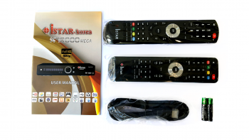 iSTAR x70000 MEGA - Image 6
